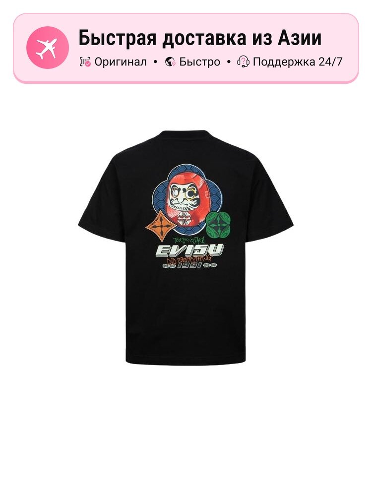 Футболка EVISU