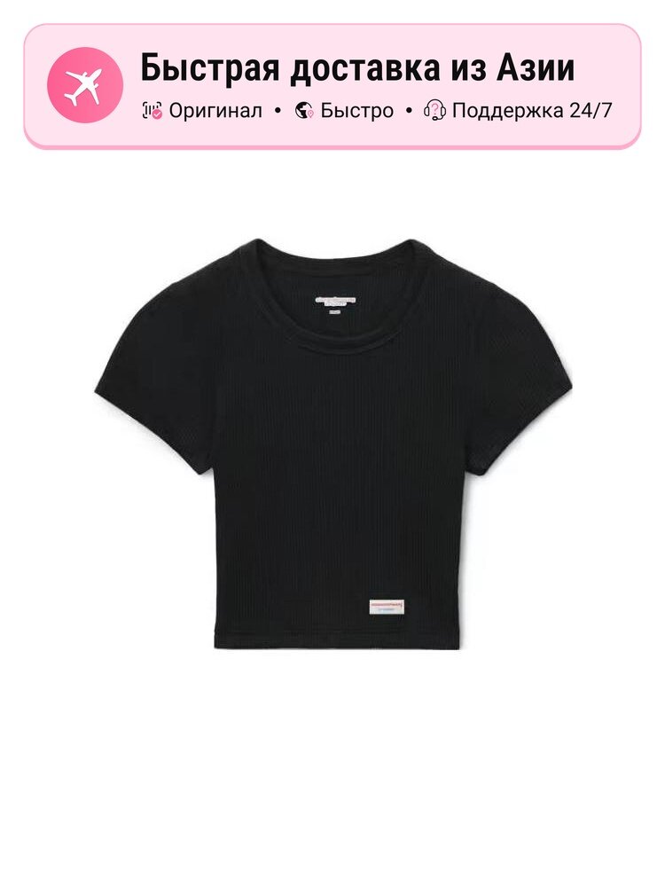 Кроп-топ Alexander Wang Alexander Wang