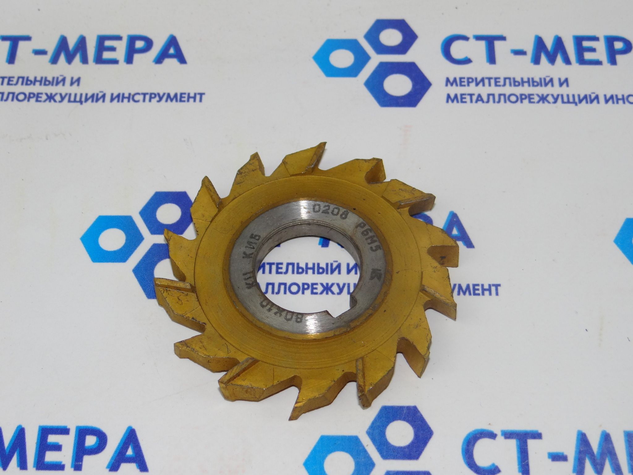 Фреза 3-хсторонняя 80х10х27 KII Р6М5 0208 z 14 разнонаправленный зуб с напылением КиБ