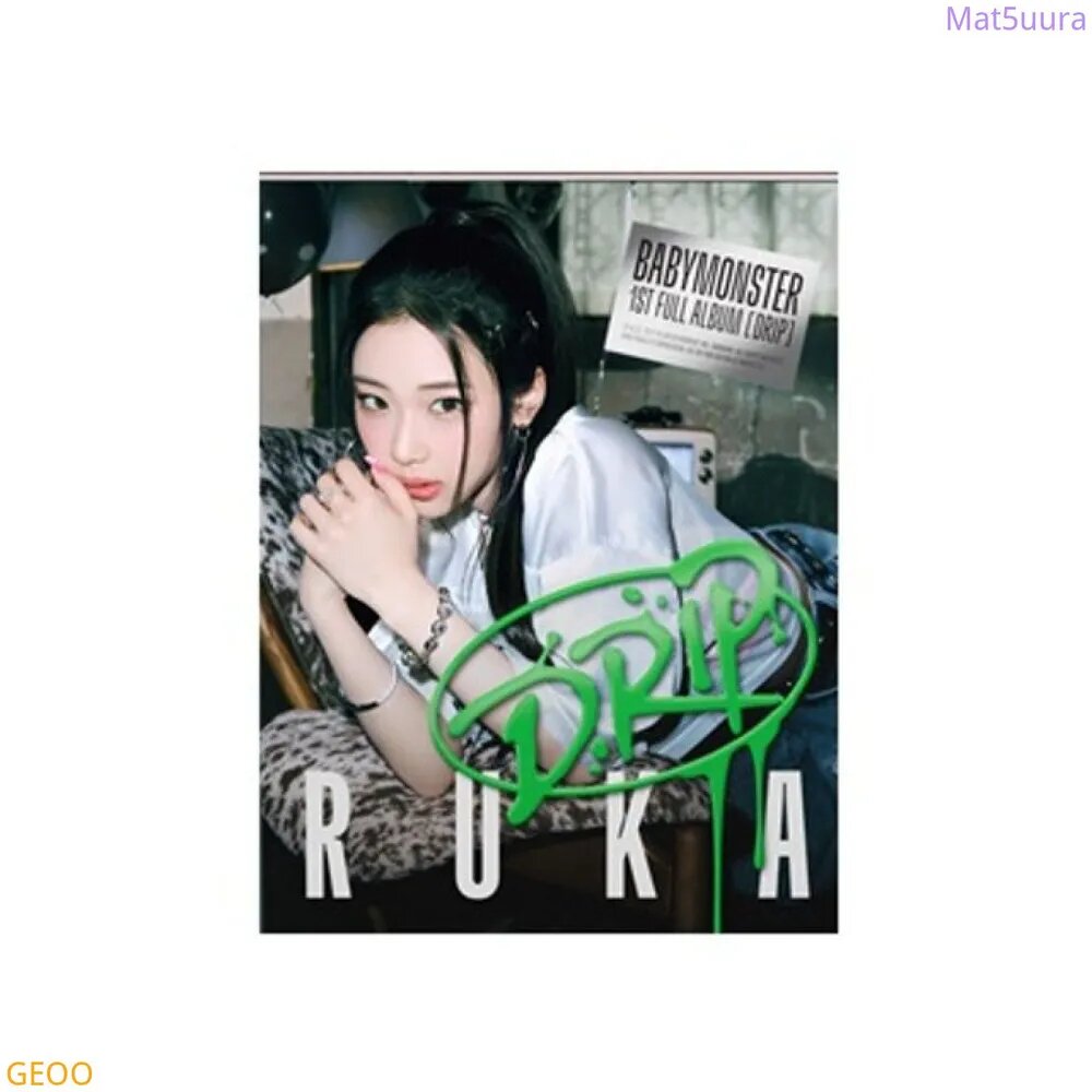 Альбом BABYMONSTER - 1st FULL ALBUM DRIP YG TAG ALBUM, RUKA ver