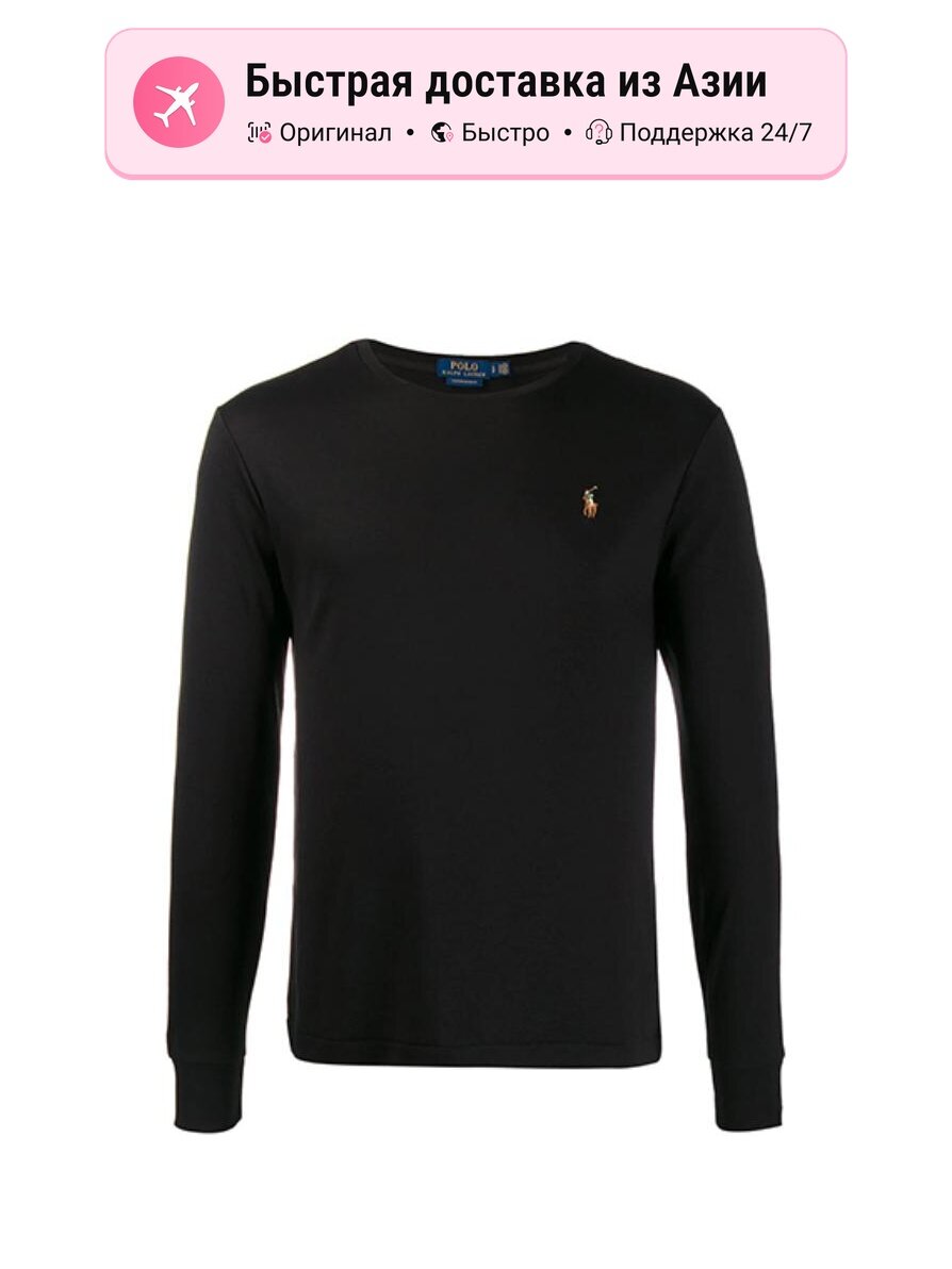Футболка Polo Ralph Lauren Polo Ralph Lauren