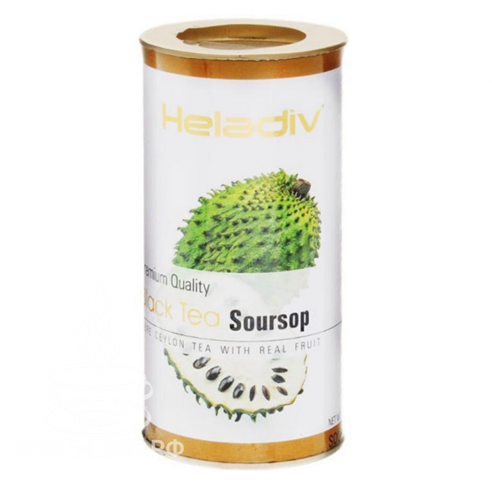 Heladiv Soursop (с саусепом), черный листовой, в тубе, 100г