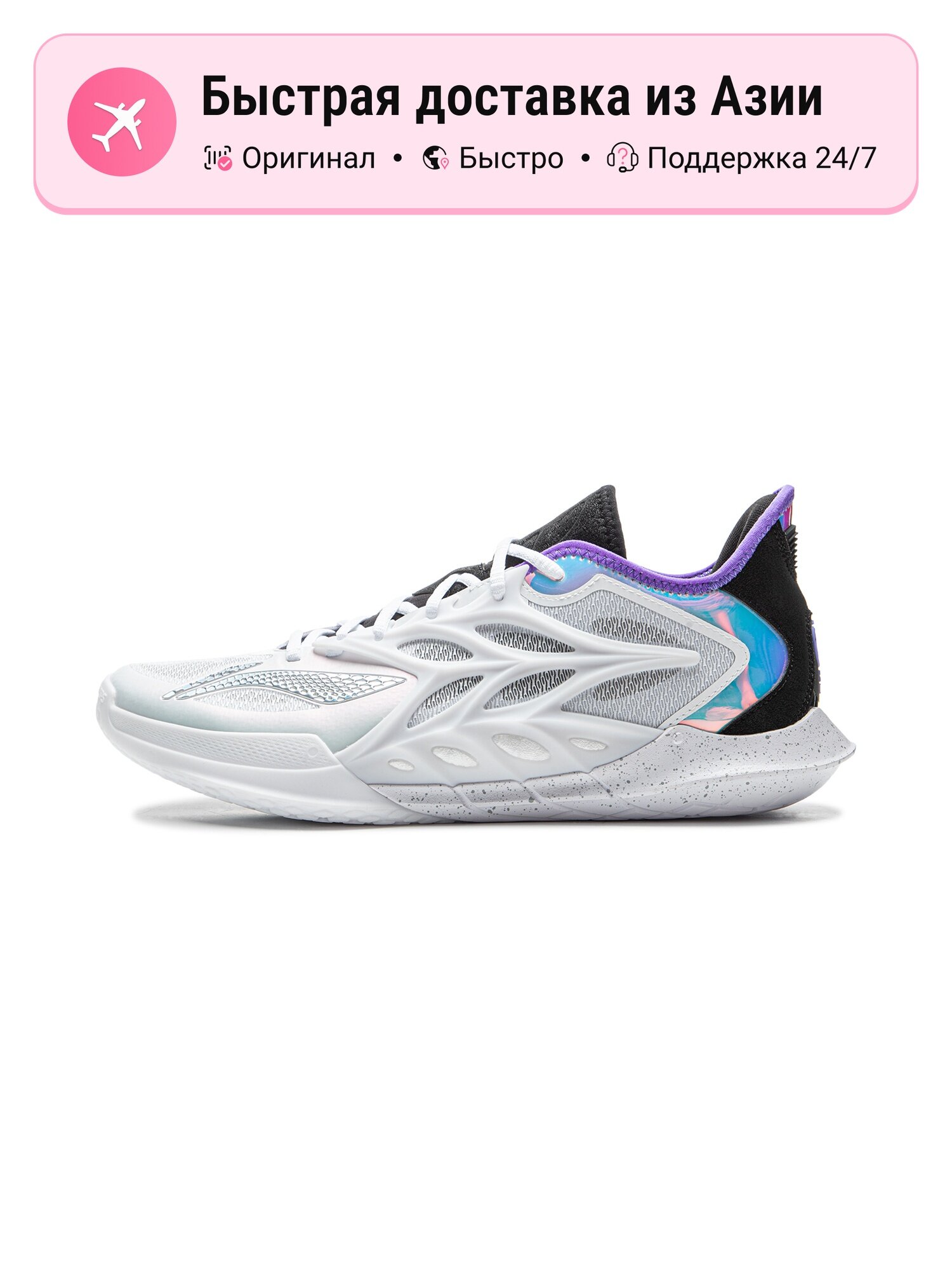 Кроссовки LI-NING 1906R