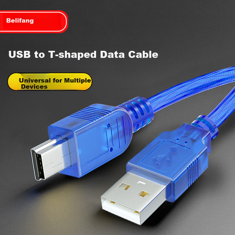BURLEFRAN USB 2.0 к мини-USB кабель данных 3 м синий Т-образный для планшетов жестких дисков видеорегистраторов