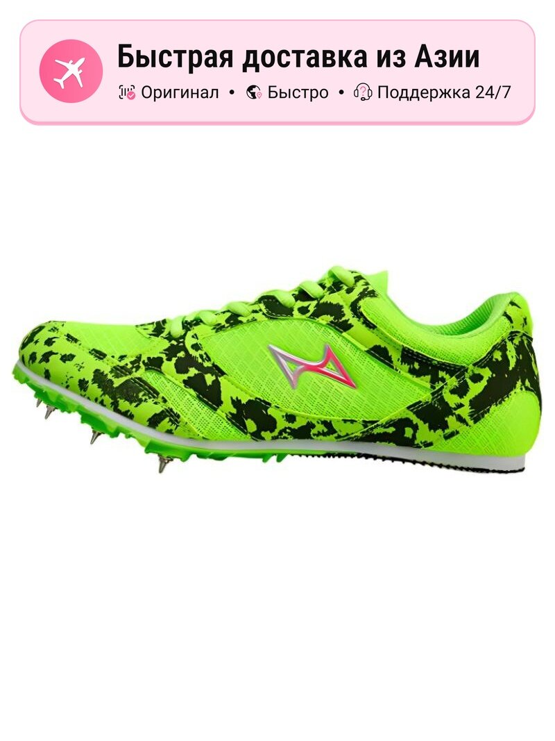 Кроссовки Health Shoes 36 Low