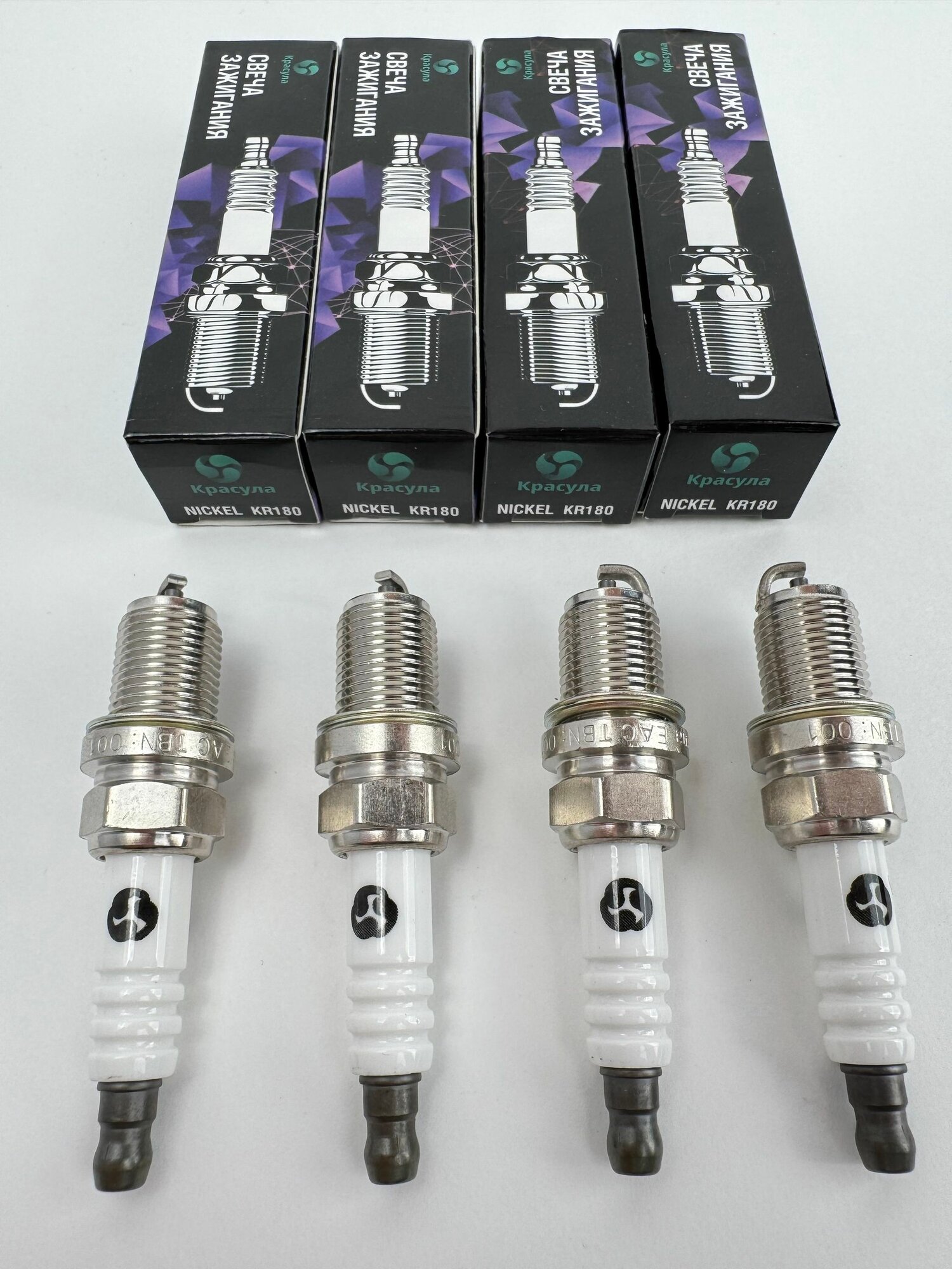 Комплект свечей зажигания Красула BKR5E11 для KIA HYUNDAI CHEVROLET TOYOTA MAZDA CHERY NISSAN MITSUBISHI HONDA SUBARU DAIHATSU и др