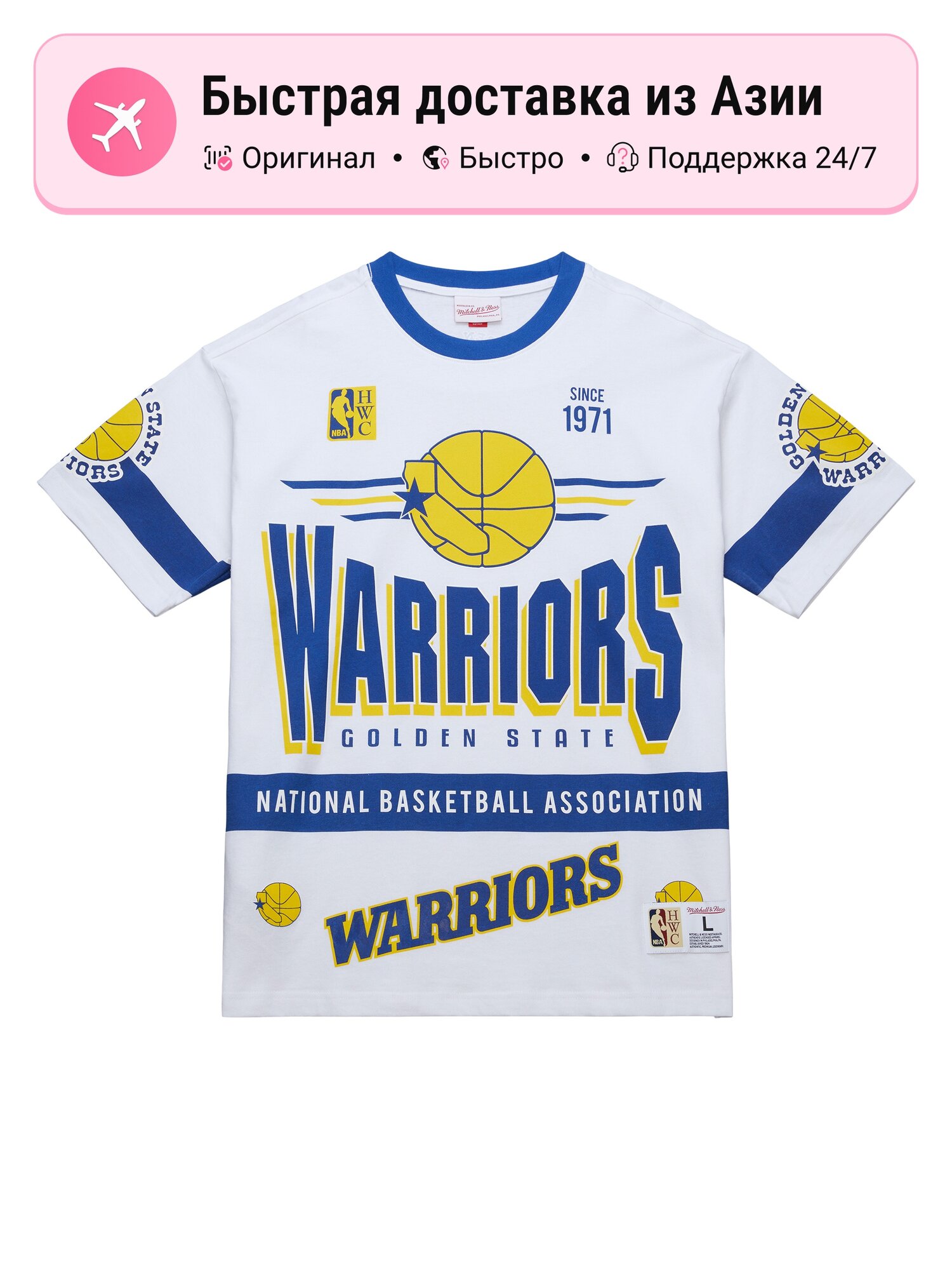 Футболка Mitchell & Ness Mitchell Ness x NBA Golden State Warriors