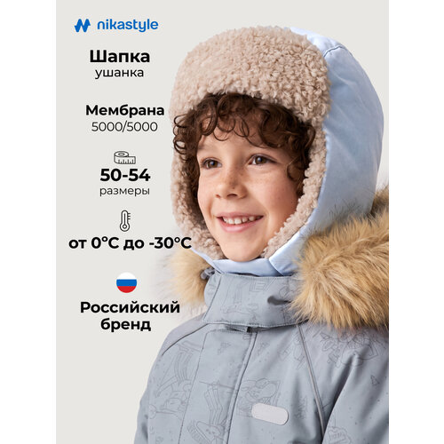 фото Шапка nikastyle для девочек, размер 50-52, небесный