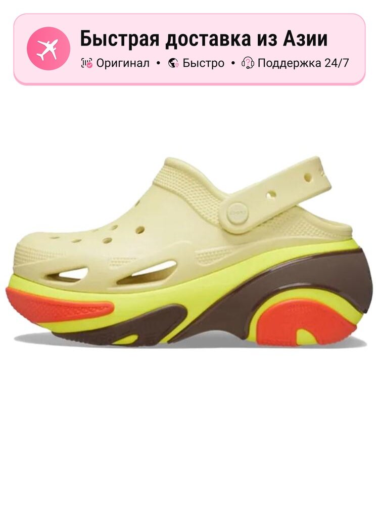 Биркенштоки Crocs Crush Clog