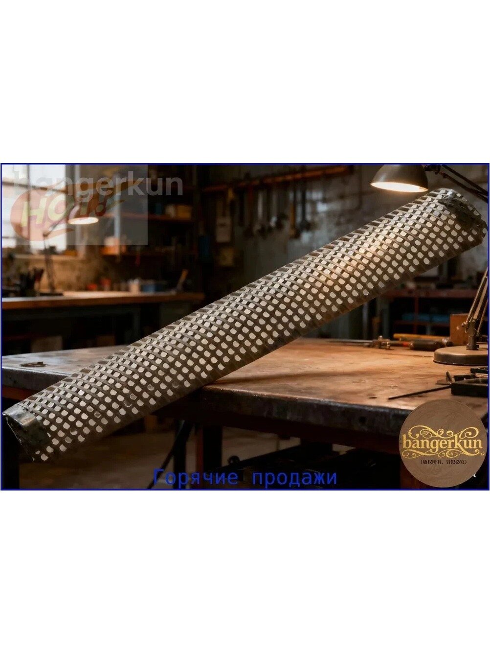 Сменное лезвие для рашпиля Stanley 21-299-5, полукруглое, 250