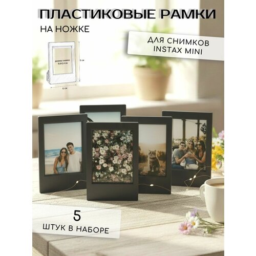 фото Рамка для фото instax mini photozone