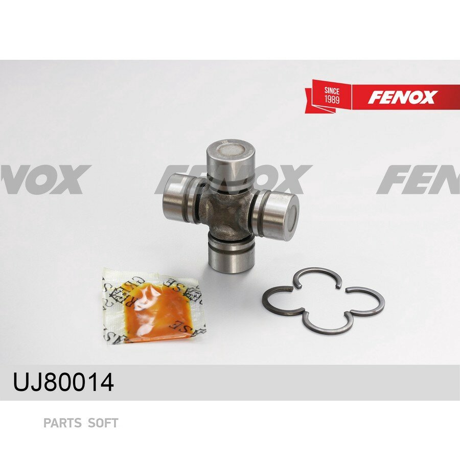 Крестовина 22 x 58 Nissan Murano Z51 08-; Lexus RX 03- \ FENOX UJ80014 FENOX UJ80014 | цена за 1 шт
