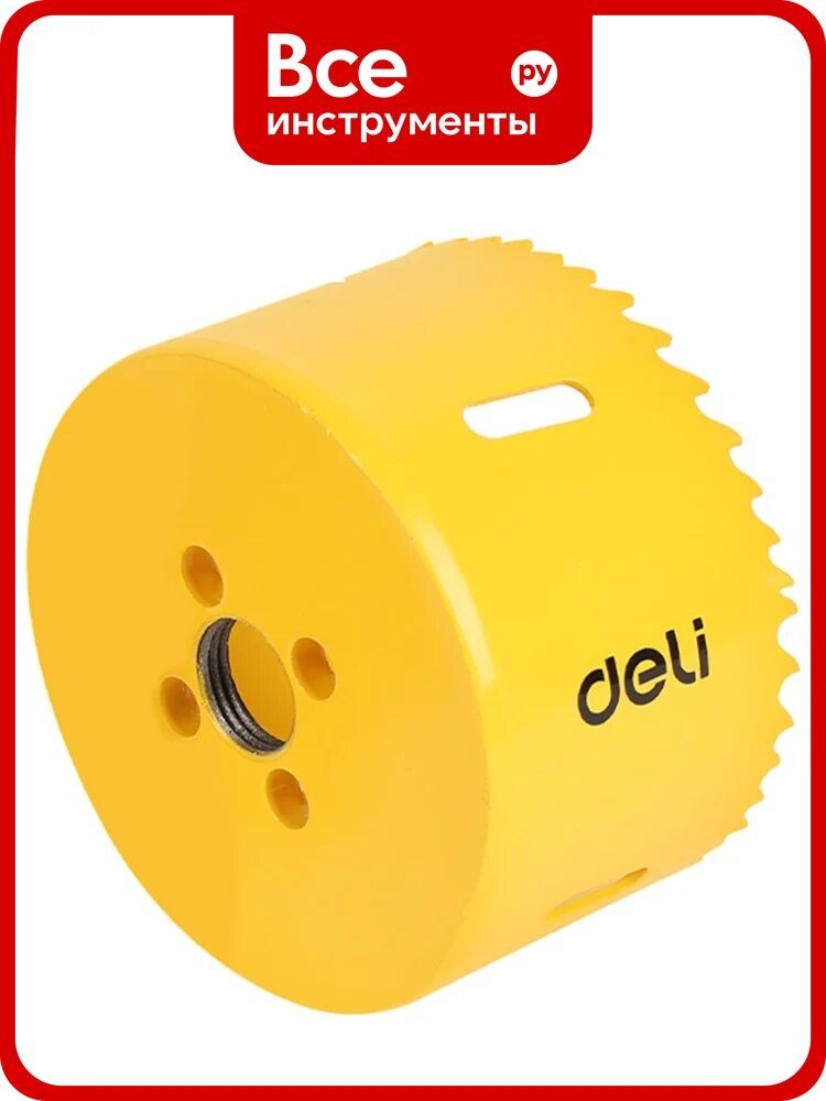 Коронка биметаллическая DELI 51мм DH-SKK051-E1 (макс глубина сверления 38мм, шаг зубьев 4-6мм, 42CrMo+M3) 171767