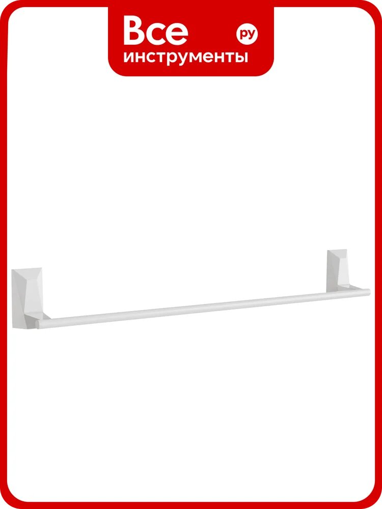 Держатель для полотенец Kleber ICE White 50 см KLE-ICE008WT
