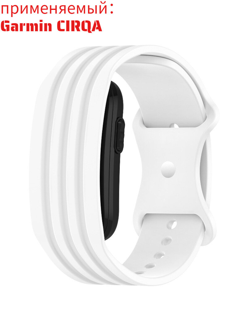 22mm Многоцветные мягкие спортивные силиконовые часы для Garmin CIRQA Силиконовый ремешок