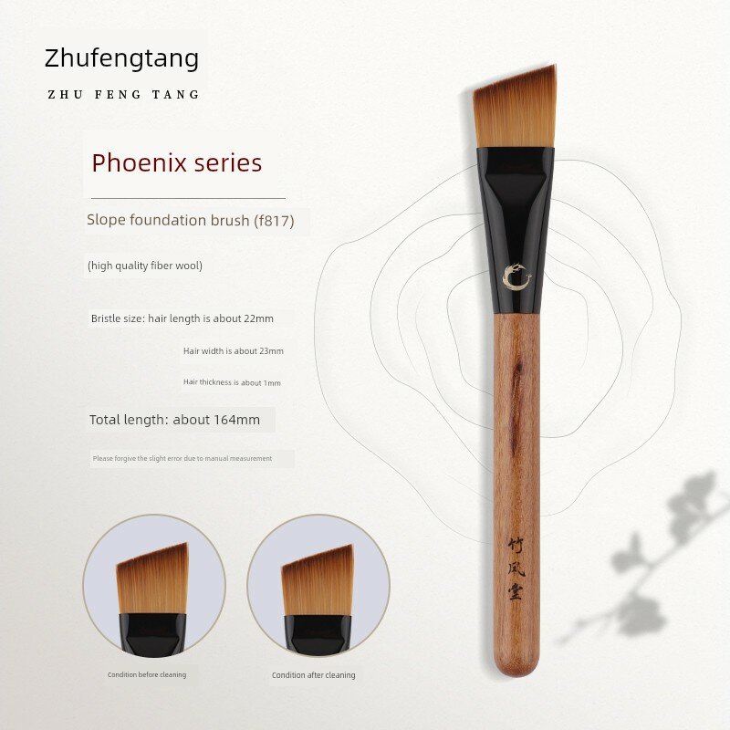 Кисть для тонального крема Chu Feng F817 с угловым дизайном, одна штука, без осыпания щетины, профессиональный