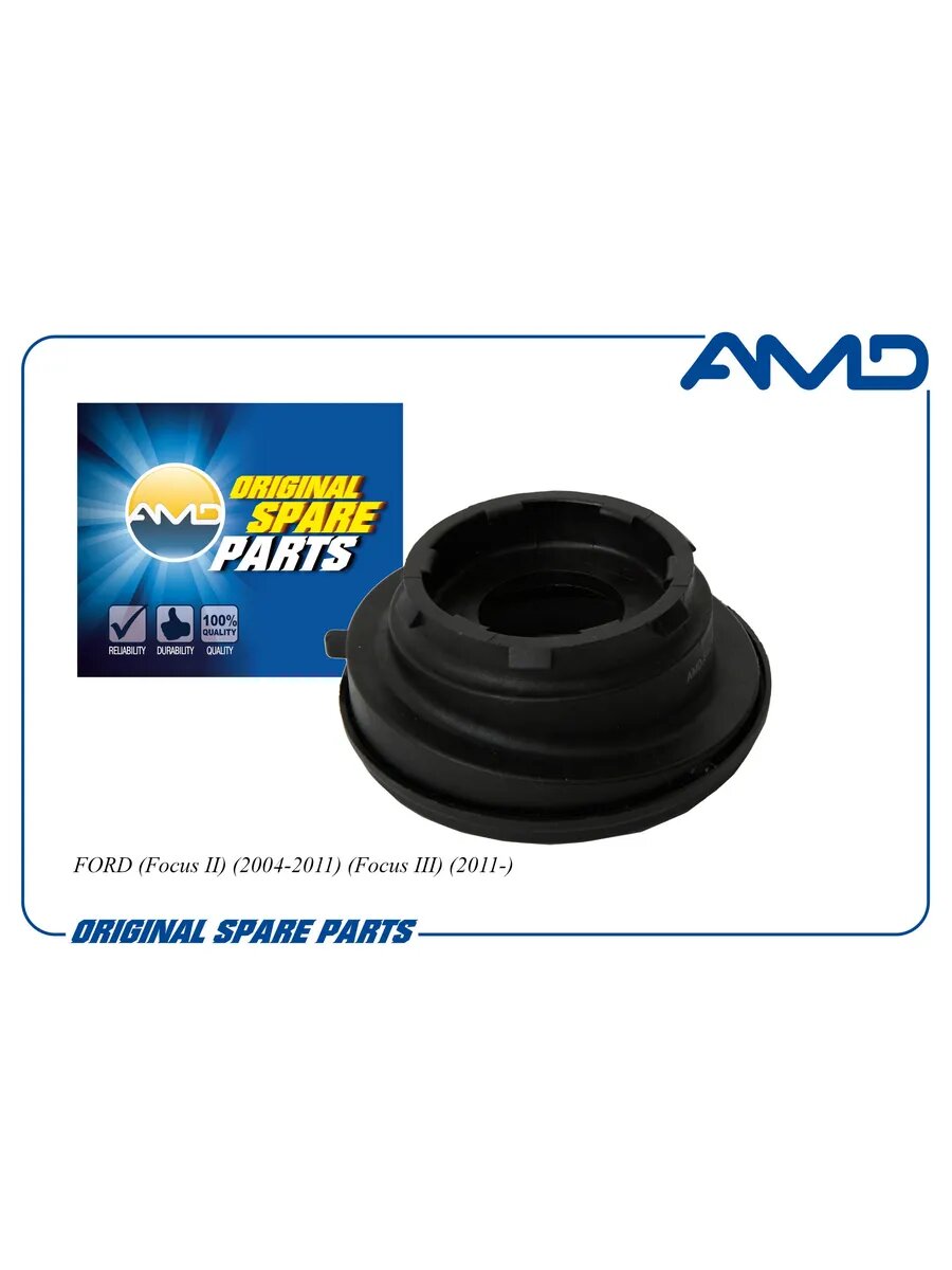 Подшипник опоры амортизатора FFocus II, III 04-; Mazda 3