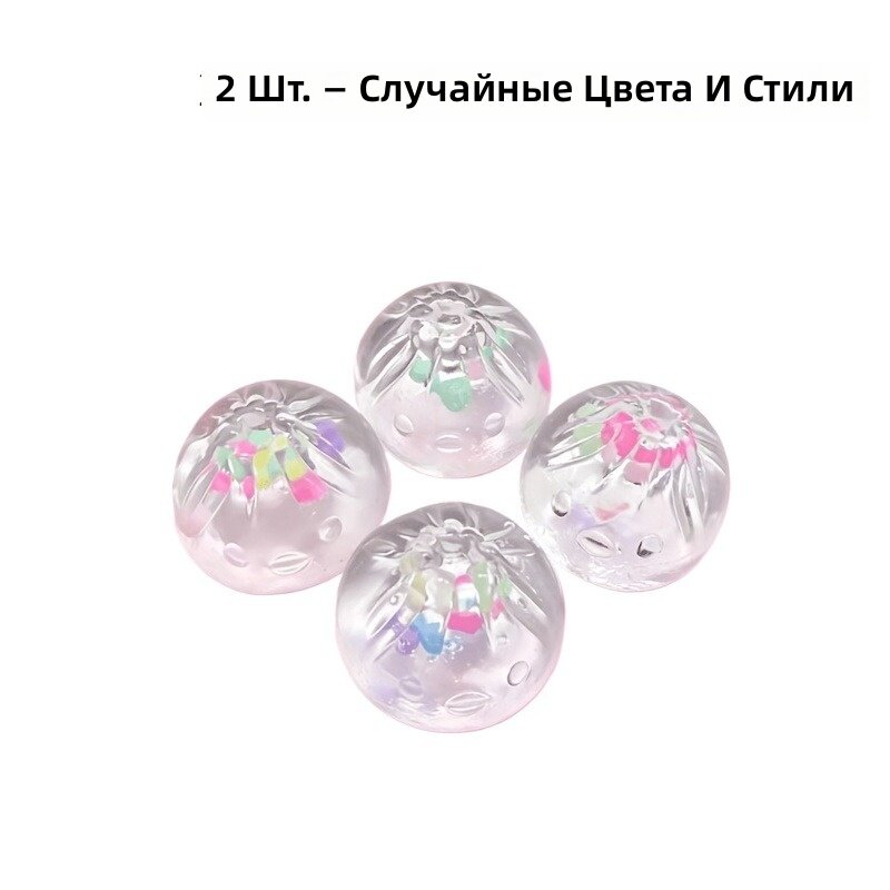 Игрушка-сжималка в виде мини-булочек, набор из 2 шт, случайные цвета и стили