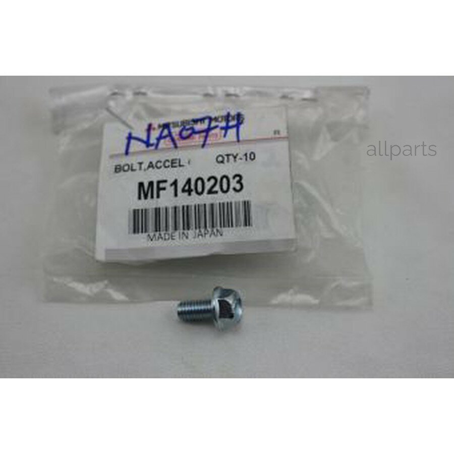 MITSUBISHI MF140203 Болты