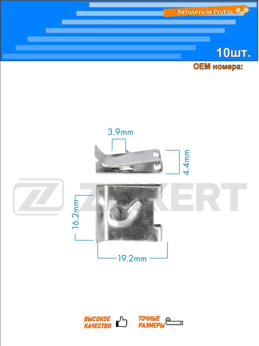 Ауди a2