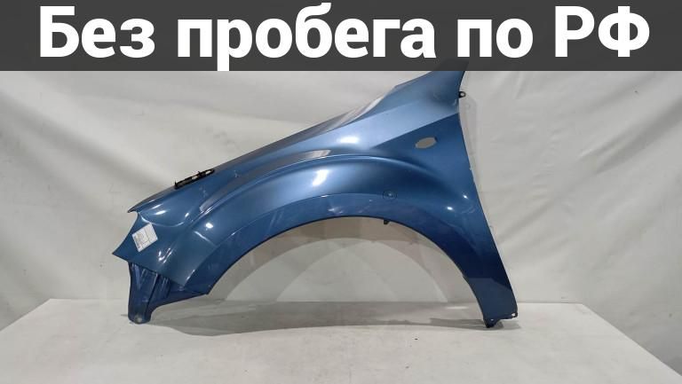 Крыло переднее(под окрас) лев. с пробегом subaru forester sh5
