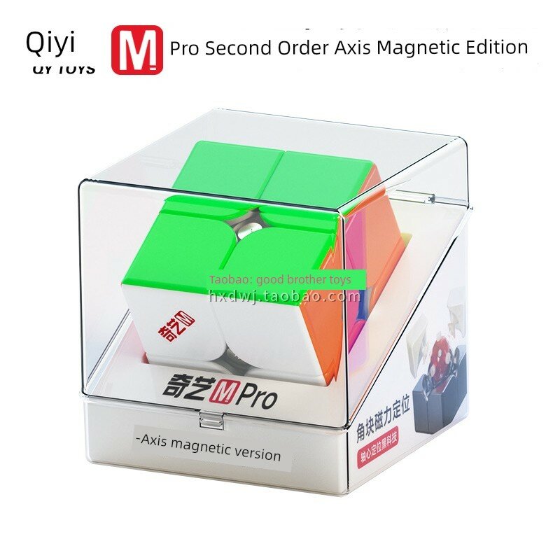 Куб 2x2 Qiyi M Pro Magnetic с осевым магнитным механизмом для скоростного кубинга