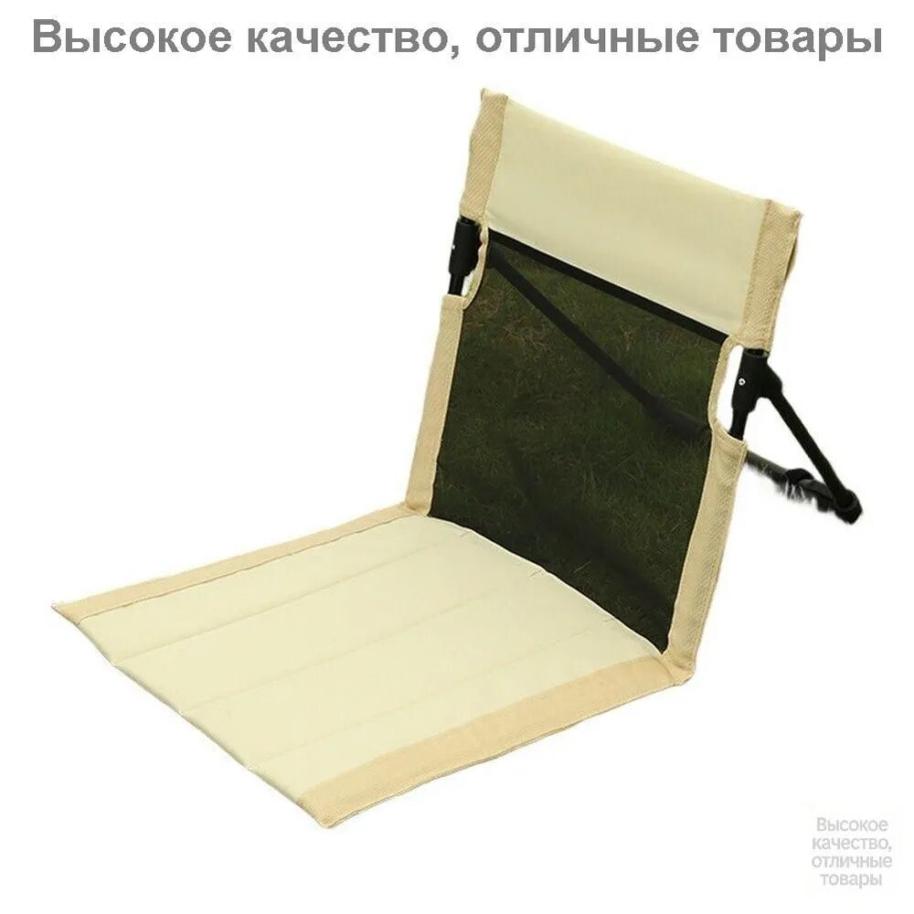Садовый тент,15х46х15см