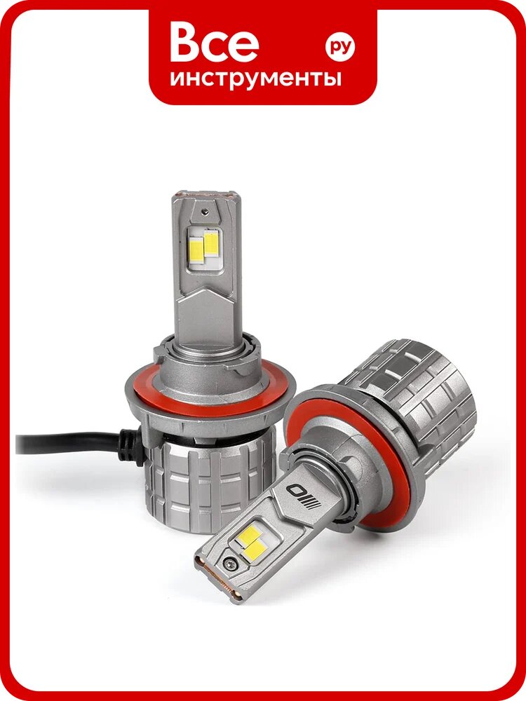Cветодиодные лампы Optima Light H13 Optima Premium LED проспект, 80W, 12-24V, 5000K, 8000lm, комплект 2 шт PP-H13