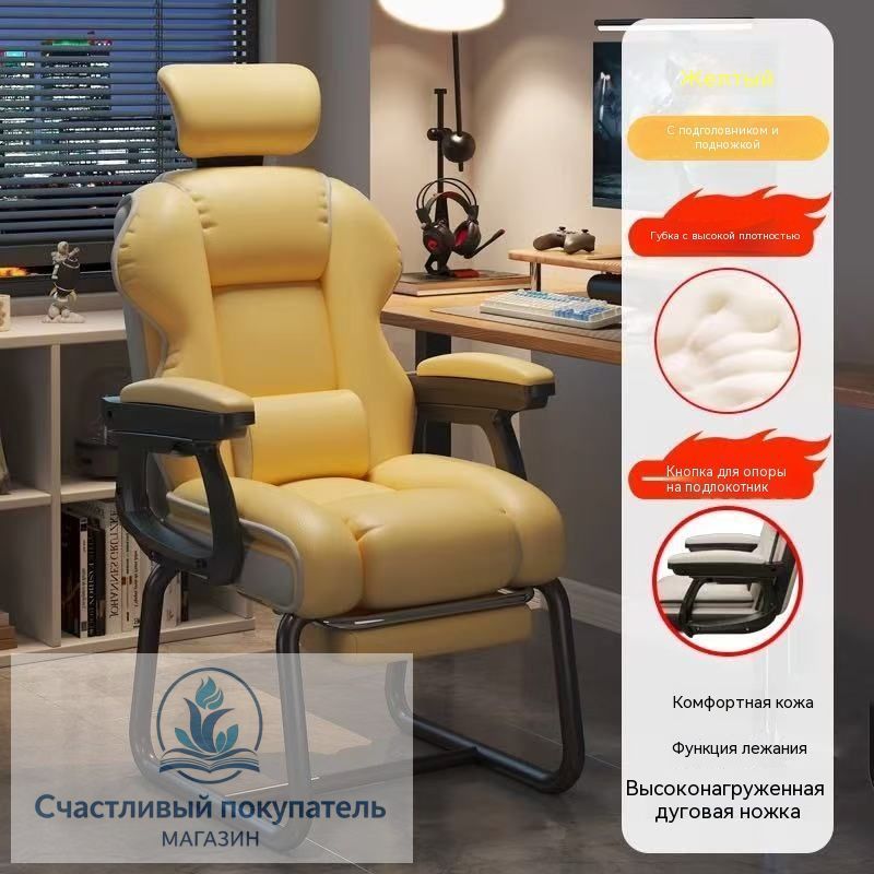 Кресло , 1 шт, 66х50х102 см