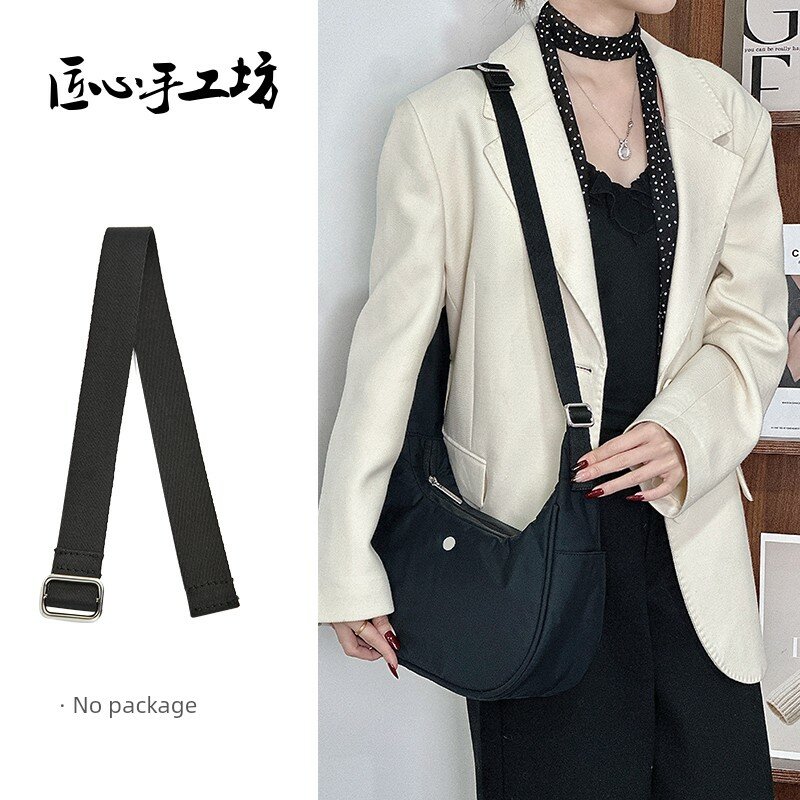 Сумка Taobao 4349