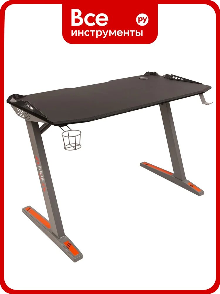 Игровой компьютерный стол SKYLAND CTG-003 черный/серый 1200x600x750 SKILLL 00-07085111