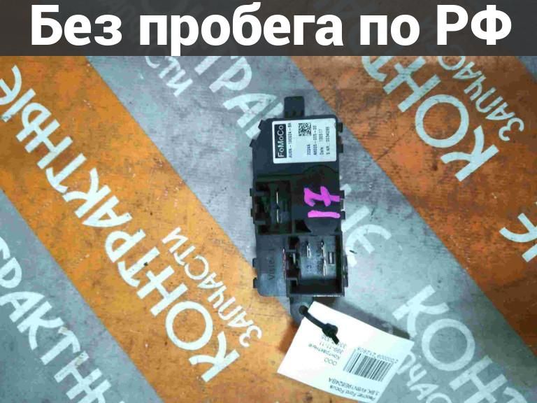Резистор отопителя (Реостат) с пробегом Ford Focus 3, Kuga BK