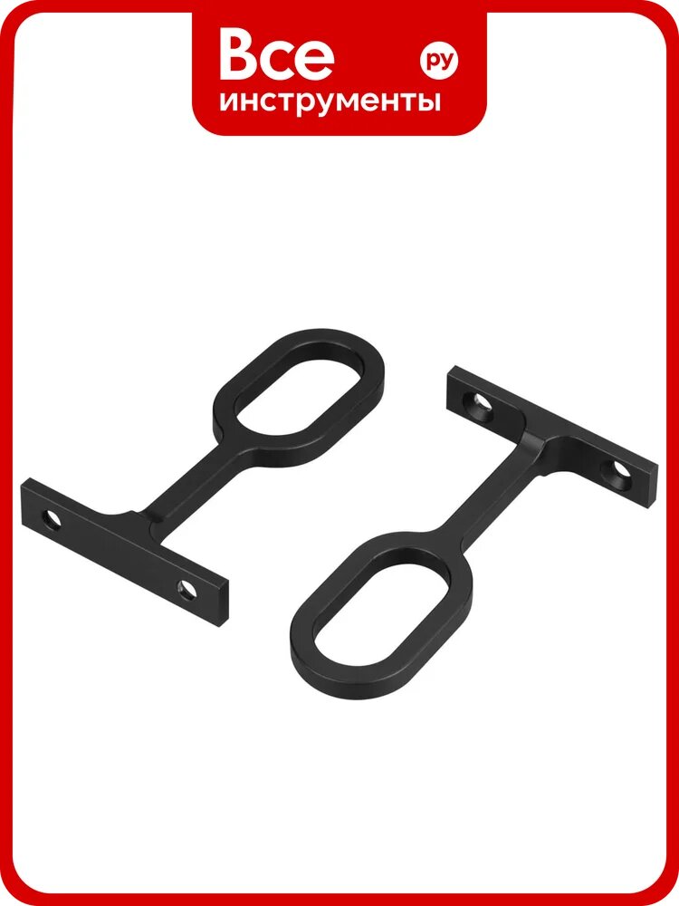 Подвес жесткий Arlight WARDROBE-1530 BLACK 1компл 054952