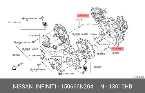 Кольцо уплотнительное NISSAN INFINITI/MURANO/PATHFINDER