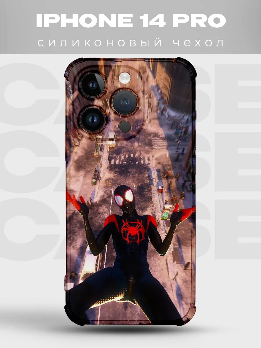 Чехол на iPhone 14 Pro Человек-паук комикс spider man марвел