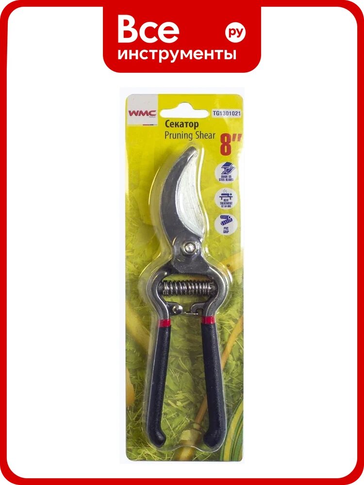 Секатор двуручный WMC TOOLS 8" WMC-TG1301021(48901)