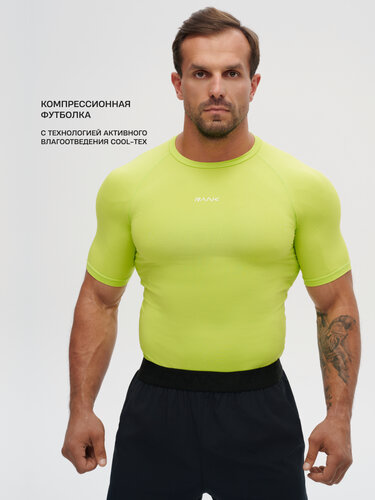 Изображение товара Футболка спортивная Compression T-Shirt