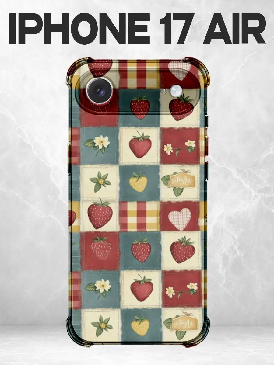Чехол на iPhone 17 Air с принтом клубника пэчворк