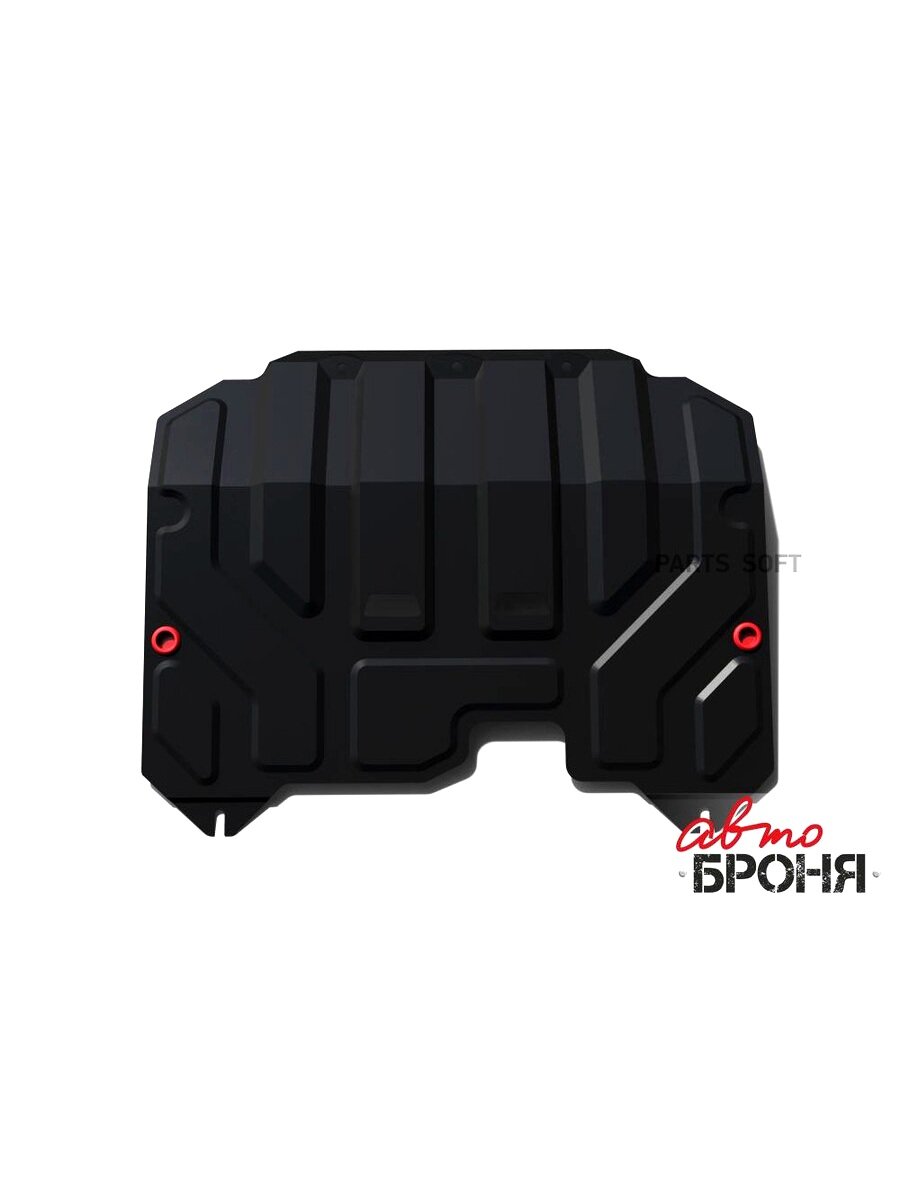 Автоброня 111023521 111.02352.1 защита картера+КПП! сталь 1.8мм\ Hyundai ix35 10-15, Kia Sportage III 10-16