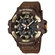 Наручные часы CASIO G-Shock, коричневый