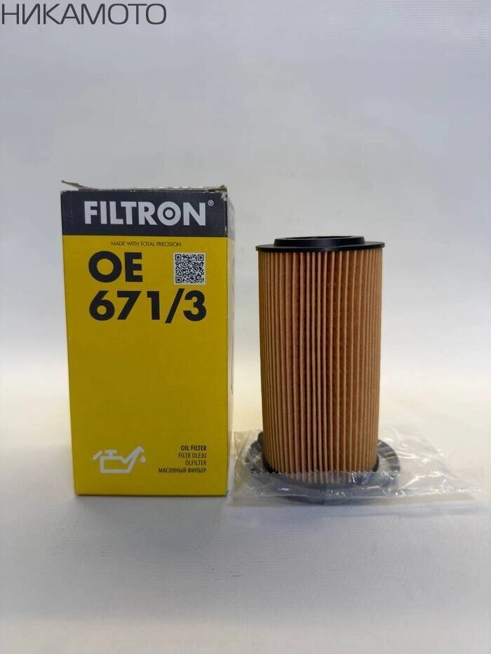 FILTRON OE671/3 Фильтр масляный