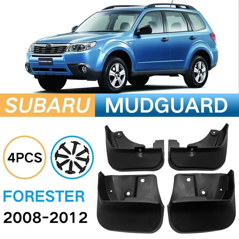 Крыло автомобильное, арт. 2008-2012 года Subaru Forester, брызговики