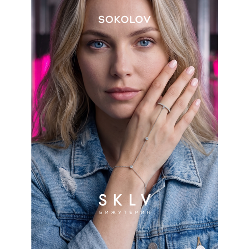 Браслет SOKOLOV