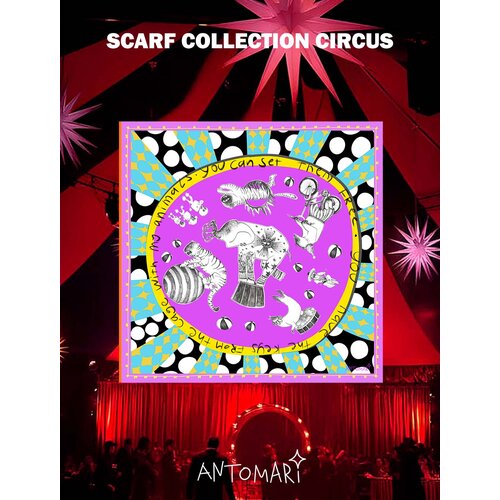 Платок ANTOMARI Circus для женщин,70х70 см, лиловый