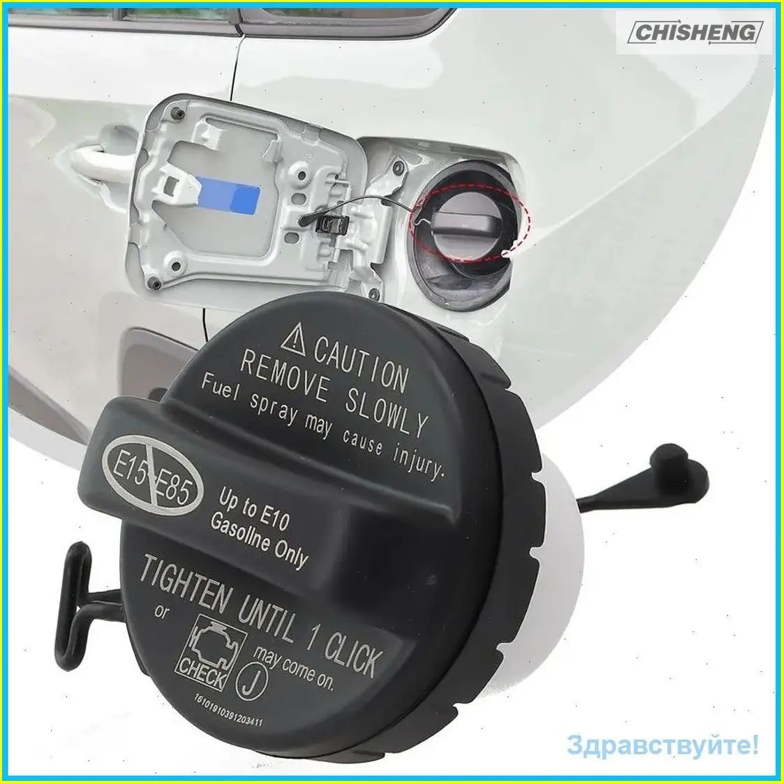 77300-06040 для Toyota Camry, крышка топливного бака, фиксатор с резьбой 1