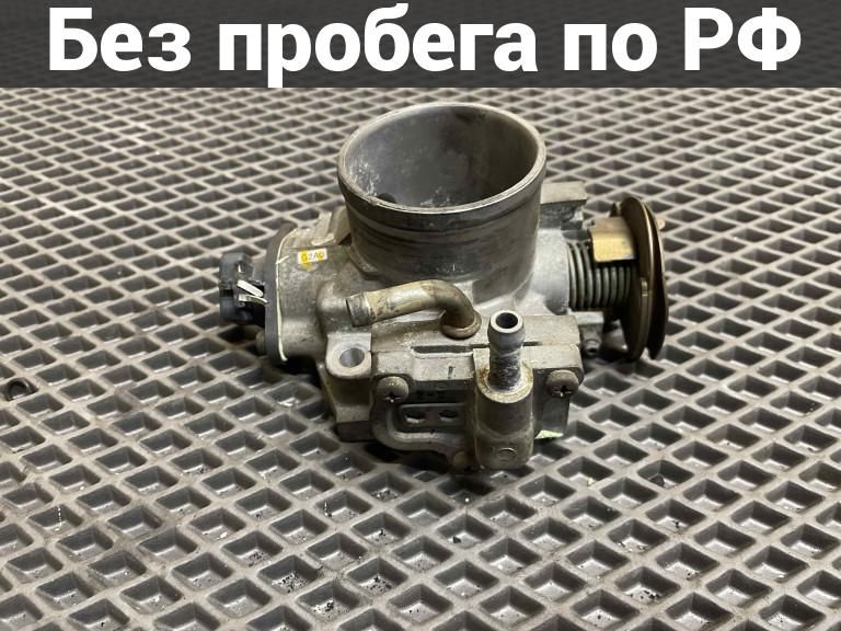 Заслонка дроссельная Honda Torneo CF4 F20B