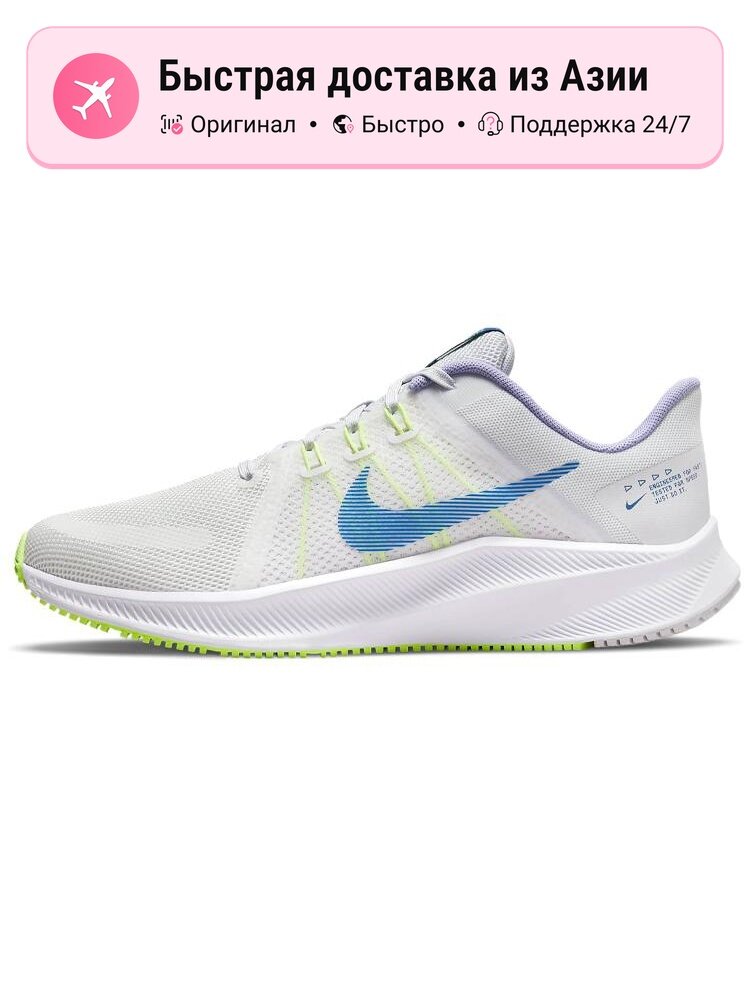 Кроссовки NIKE Quest 4
