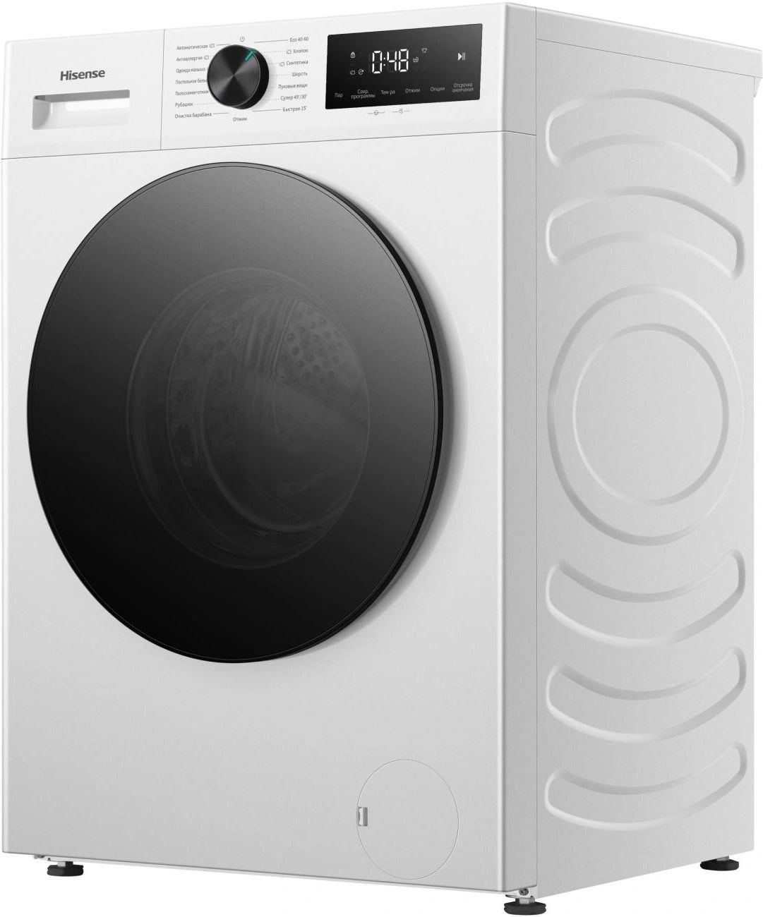 Стиральная машина Hisense WF1I8042BWF2/C