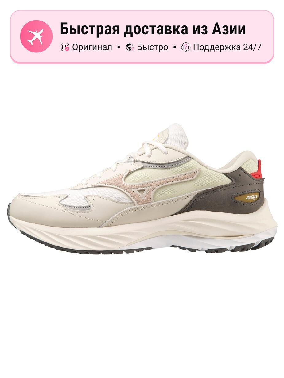 Кроссовки Mizuno Wave Rider B
