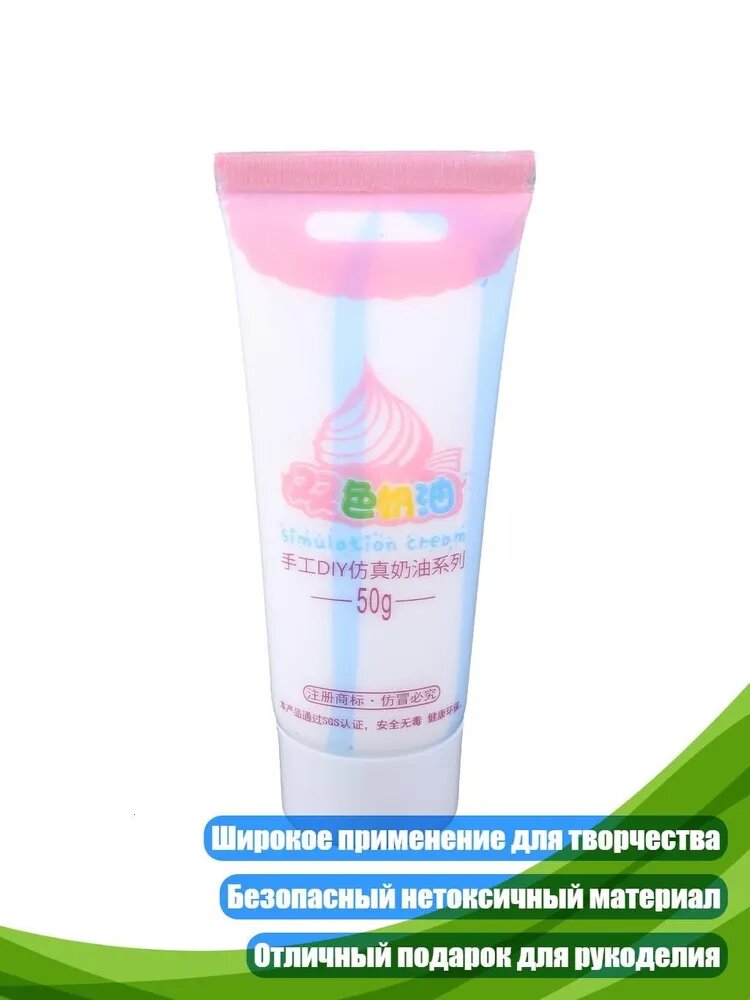 Краска типографская/ 70 г.